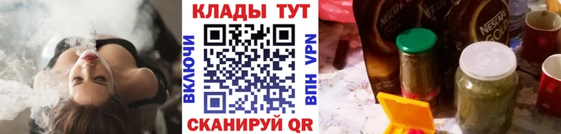 Купить наркотик аптеки Сортавала Кокаин  A-PVP  МАРИХУАНА 