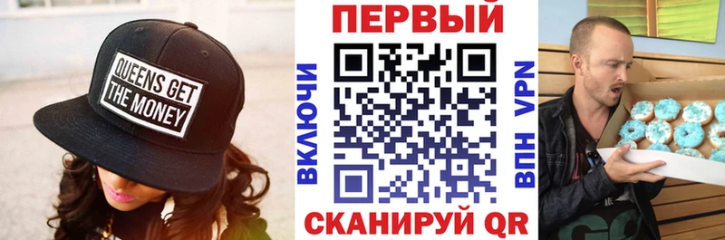 маркетплейс телеграм где купить наркоту Сортавала Амфетамин Premium