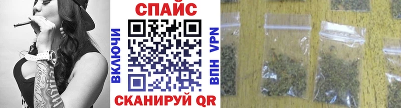 БУТИРАТ Butirat  Сортавала 