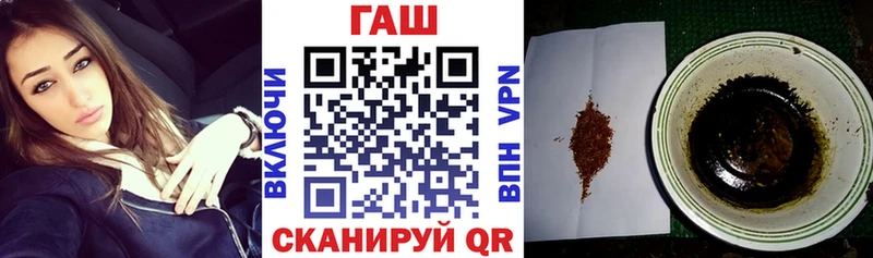 ГАШИШ Cannabis  купить наркоту  Сортавала 