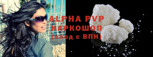 прущая мука Новоуральск