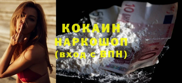 мет Наволоки