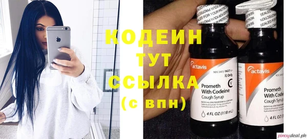 бошки Нефтегорск