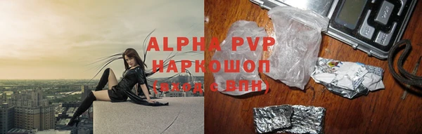 мет Наволоки