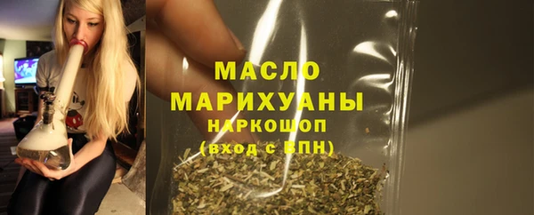 а пвп мука Нея