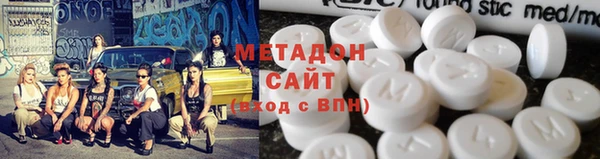 амф Надым