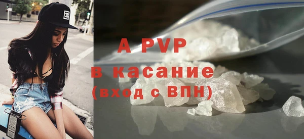 мет Наволоки