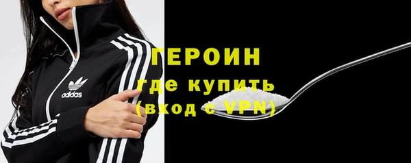 дживик Нефтекумск