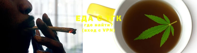 дживик Нефтекумск