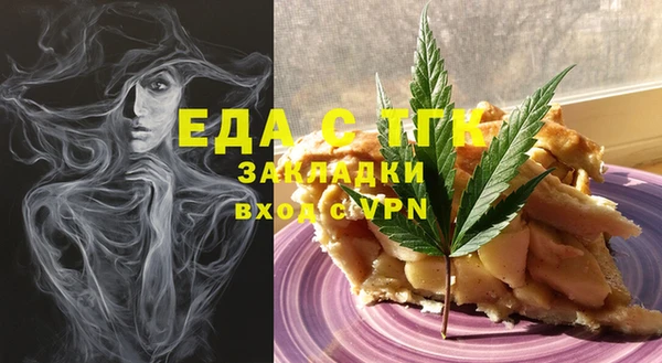 дживик Нефтекумск