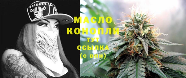 a pvp Окуловка