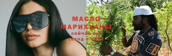 мет Наволоки