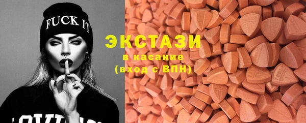 мет Наволоки