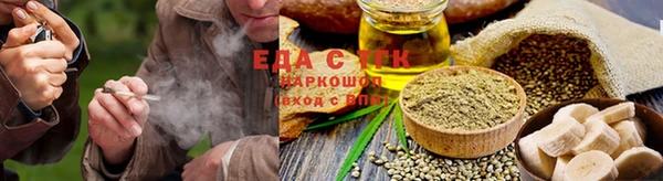 метамфетамин Навашино