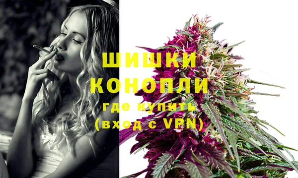 а пвп мука Нея