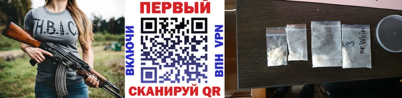 цены наркотик  Сортавала  Первитин мет 